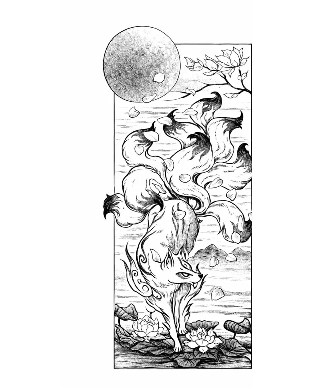 Fantasy tattoo stencil example featuring a kitsune spirit